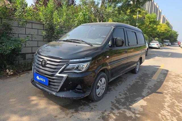 Lingzhi 2023 M5L 1.6L comfortable 9-seater