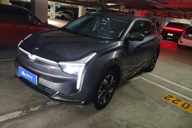 Nezha U 2022 Smart 400 Ternary Lithium