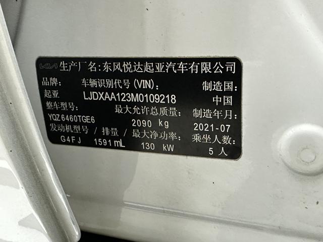 Фото машины 12