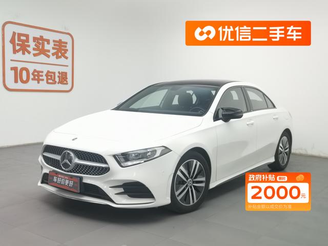 Mercedes-Benz A-class 2019 A 180 L sports sedan