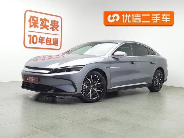 Han DM 2025 DM-i 125KM Premium Type