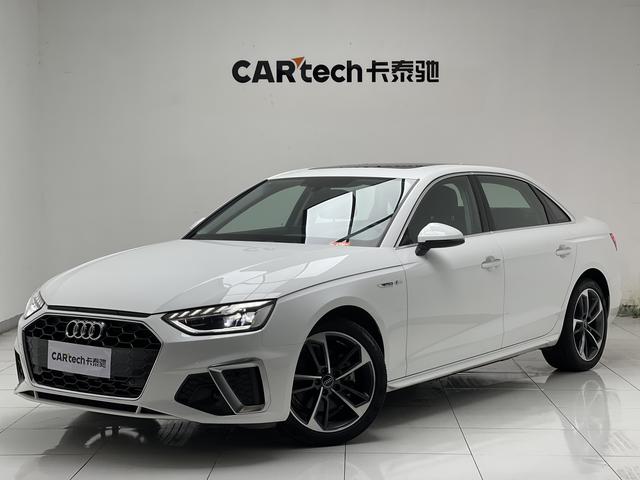Audi A4L 2022 40 TFSI Stylish Dynamic