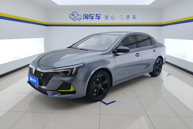 RW i6 MAX 2020 300TGI Automatic Cool Intelligent Driving Edition
