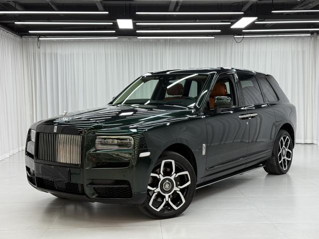 Cullinan 2018 Four-Seater