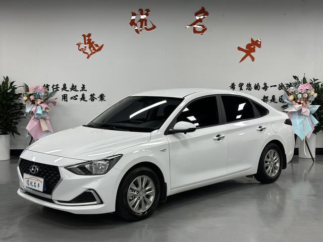 Hyundai 2020 1.6L Automatic Pleasant Edition GL