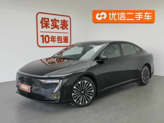 Nissan N7 2025 model 510 Pro
