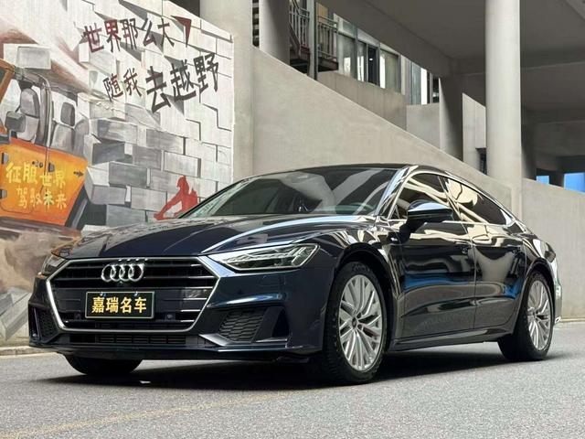 Audi A7 2021 45 TFSI Precision Selection