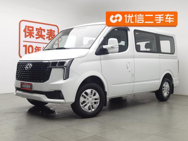 Xintu V80 2025 PRO 2.0 T 9AT Max Express short axis ultra-low top 147Ps 5/6 seats