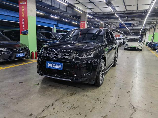 Discovery Sports 2023 249PS R-Dynamic S Performance Edition 5 Seats