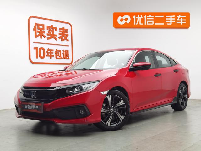 Civic 2019 220TURBO CVT Ignition Edition State VI