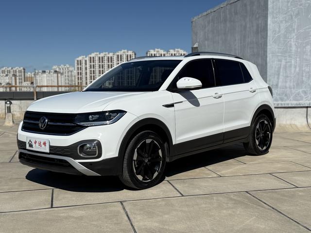 TANJING 2021 1.5L AUTOMATIC LOVE WISE LINK EDITION