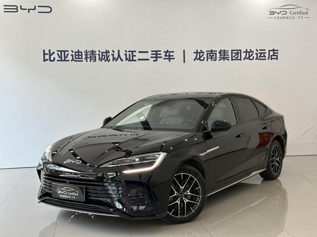 Seal DM 2023 DM-i 1.5L 121KM Luxury Type