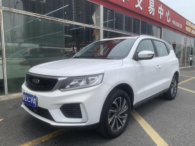 Vision X6 2020 1.4T CVT Asian Games Edition