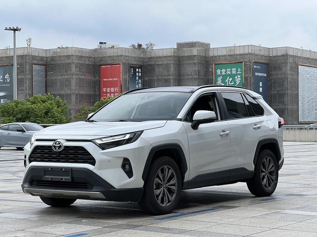 RAV4 RAV4 2023 2.0L CVT 2WD Style PLUS Edition