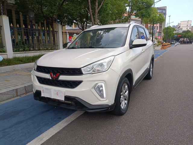 Wuling Hongguang S3 2018 1.5L Manual Deluxe National V