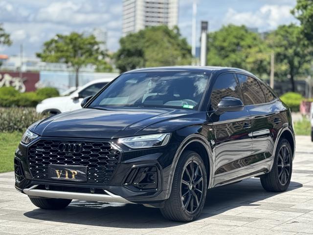 Audi Q5L Sportback 2023 40 TFSI Style