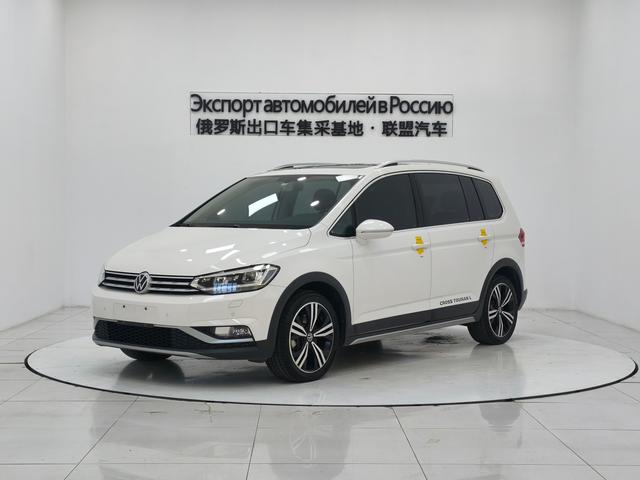 Touran L 2021 280TSI DSG Boundary Edition 7-Seater