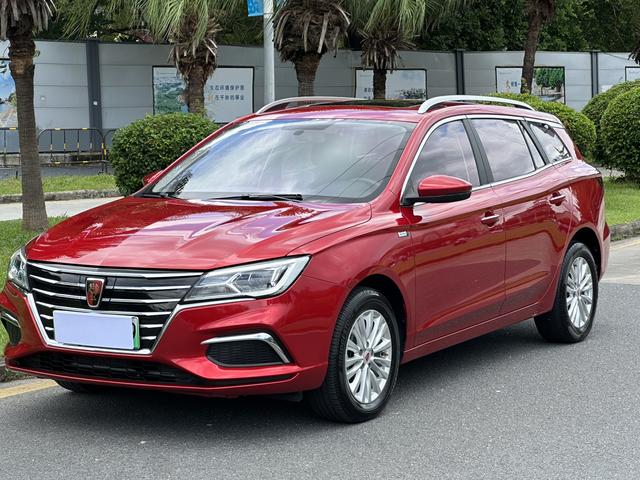 Roewe Ei5 2019 Deluxe Edition