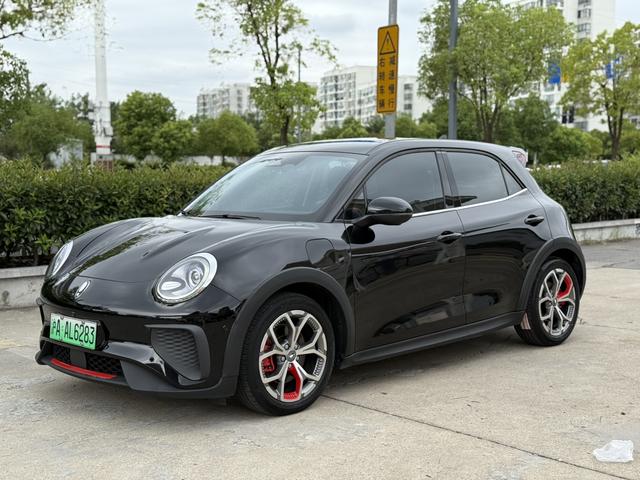 Ola Goodcat GT 2022 Magnolia Edition 480km Long Range