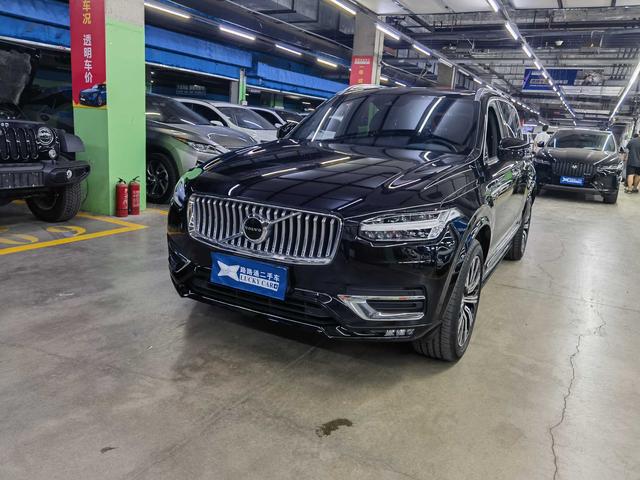 Volvo XC90 2021 B5 Intelligent Luxury 5-Seater
