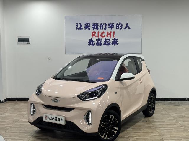 Little Ant 2022 sweet powder micro-sugar version Lithium iron phosphate 29.2 kWh 30kW 301km