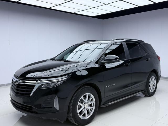 Pathfinder 2022 535T Chill Edition