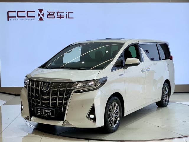 Elfa 2019 Twin Engine 2.5L Premium Edition