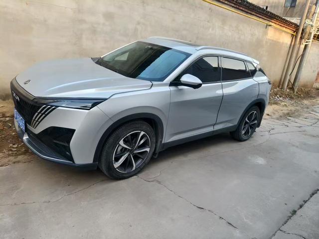 Haohan 2023 1.5T Premium Type