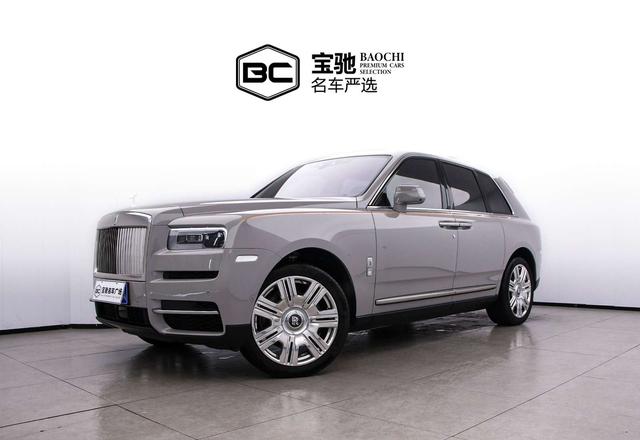 Cullinan 2022 6.7T automatic four-wheel drive 4-seater