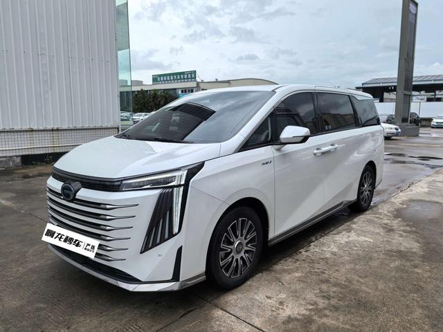 Transocean E9 PHEV 2023 2.0TM MAX