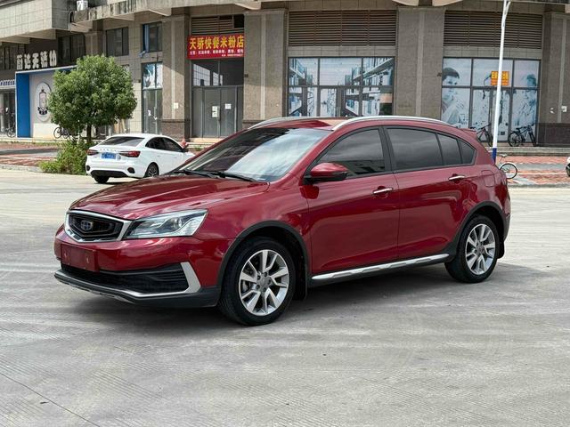 Vision S1 2018 1.5L manual Fengxiang Type