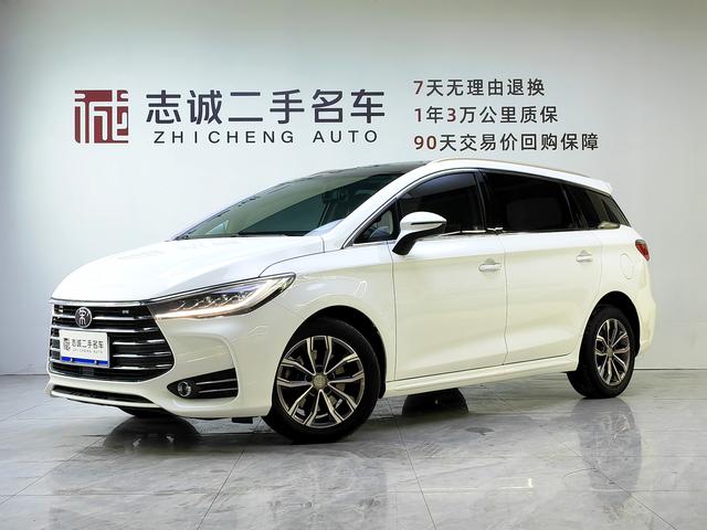 Song MAX 2019 model 1.5T automatic Intelligent Linkage Smart Dynamic version 7-seater National V