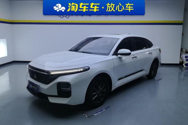 Baojun RC-5 2020 1.5L manual Zhiyao Luxury