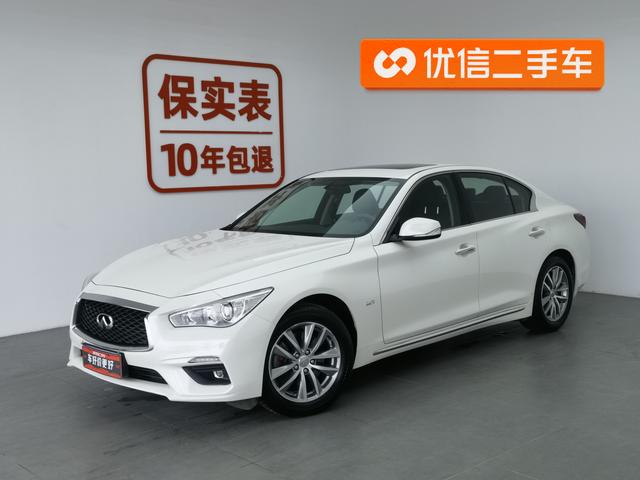 Infiniti Q50L 2018 2.0T Comfort Edition State V