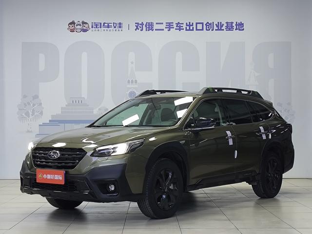 OUTBACK Outback 2021 2.5i Discovery Edition Eyesight