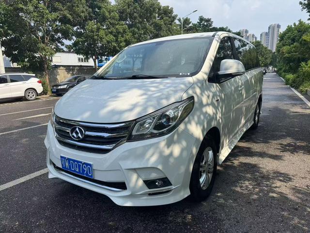 Datsun G10 2018 PLUS 2.0T Automatic Elite