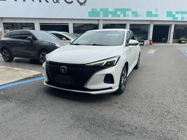 Escape 2020 PLUS Blue Whale NE 1.4T GDI Automatic Flagship