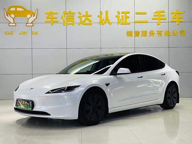 Model 3 2023 Long Range All-Wheel Drive Edition