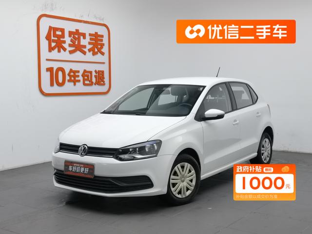 Polo 2018 1.5L Automatic Safe Drive