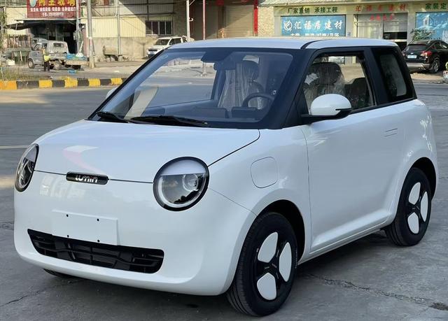 Changan Lumin 2025 model 205km Xiangqin Model