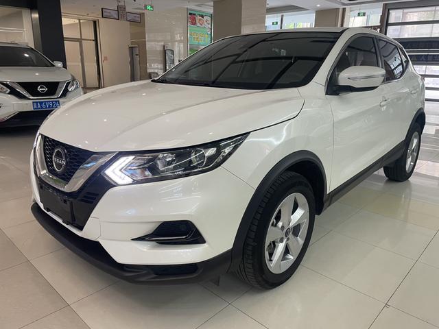 Qashqai 2023 Classic 2.0L Smart Edition