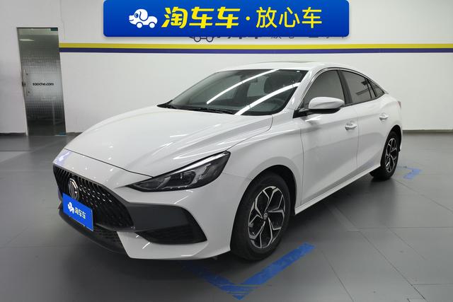 MG5 2023 180DVVT CVT Youth Style Edition