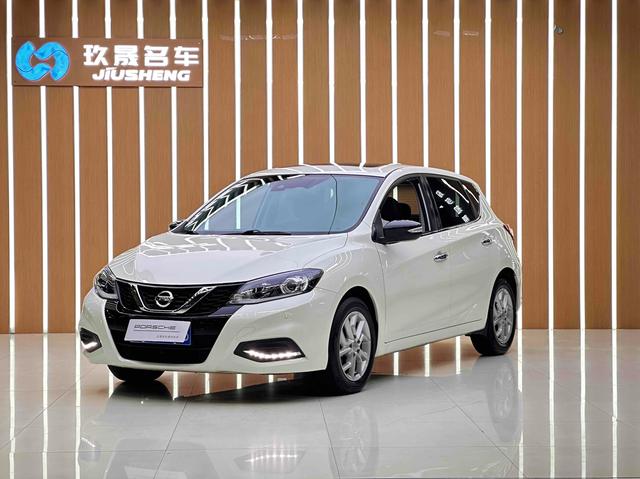 TIIDA TIIDA 2021 1.6L CVT Smart Edition