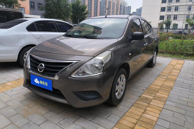 Sunshine 2015 1.5 XE CVT Comfort Edition