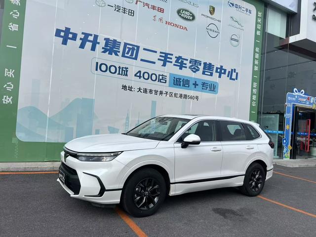 White Shadow 2023 240TURBO CVT 2WD Deluxe