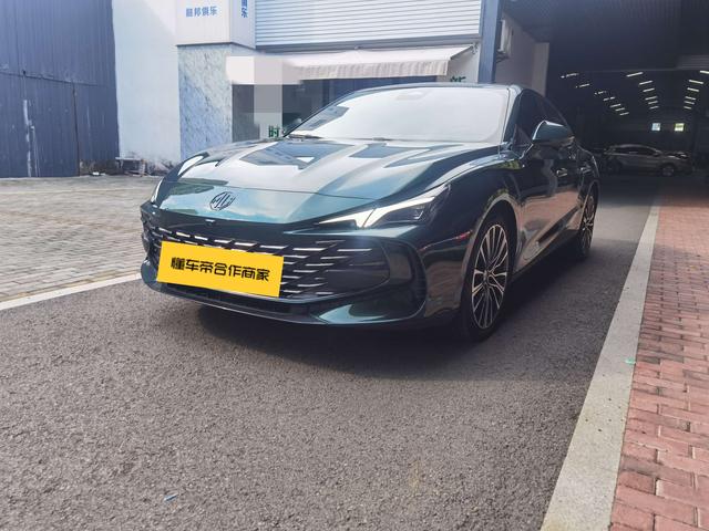 MG7 2023 2.0T Automatic Beauty Hunting Exclusive Edition