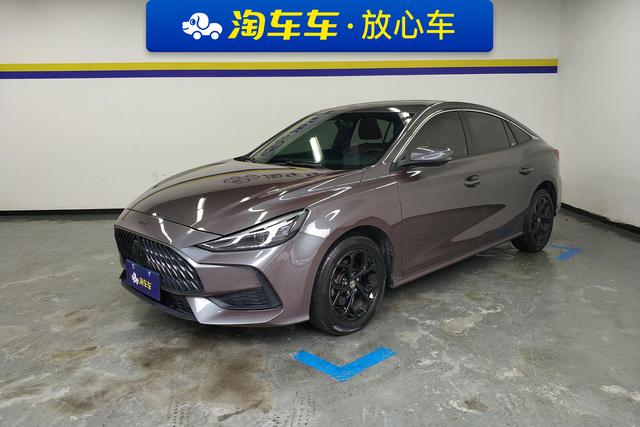 MG5 2021 180DVVT CVT Youth Luxury Edition