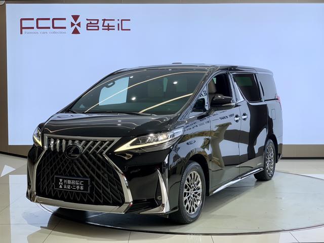 Lexus LM 2020 300h E-Four Four-Seat Imperial Edition
