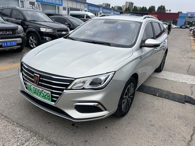 RWD Ei5 2018 Internet Luxury Edition