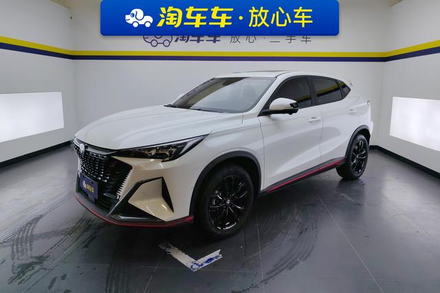 Changan X5 PLUS 2024 model 1.5T DCT Zhizun Type